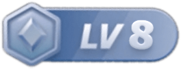 等级-LV8-手游资料站