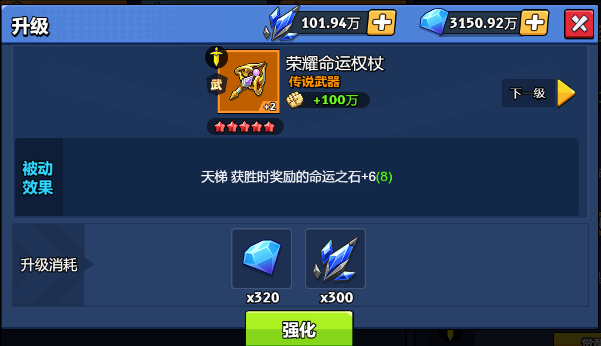 333