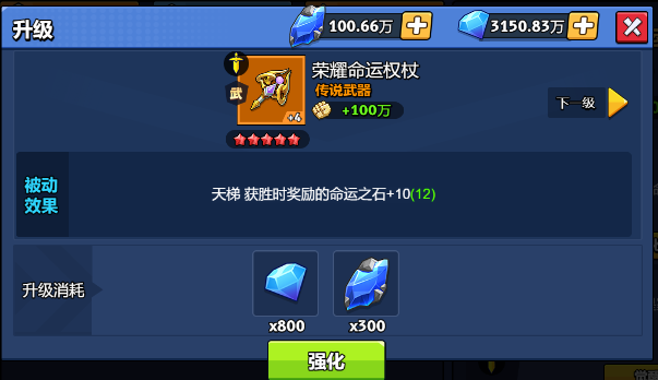555