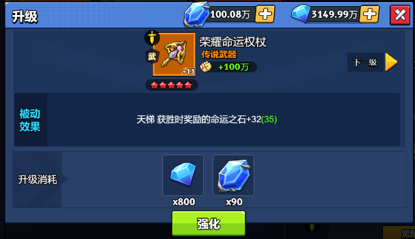 5555