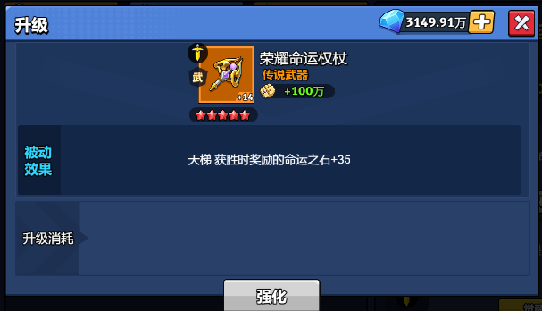 6666