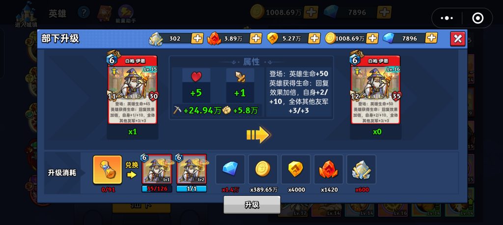 Screenshot_2025-02-17-15-46-19-68_e39d2c7de19156b0683cd93e8735f348