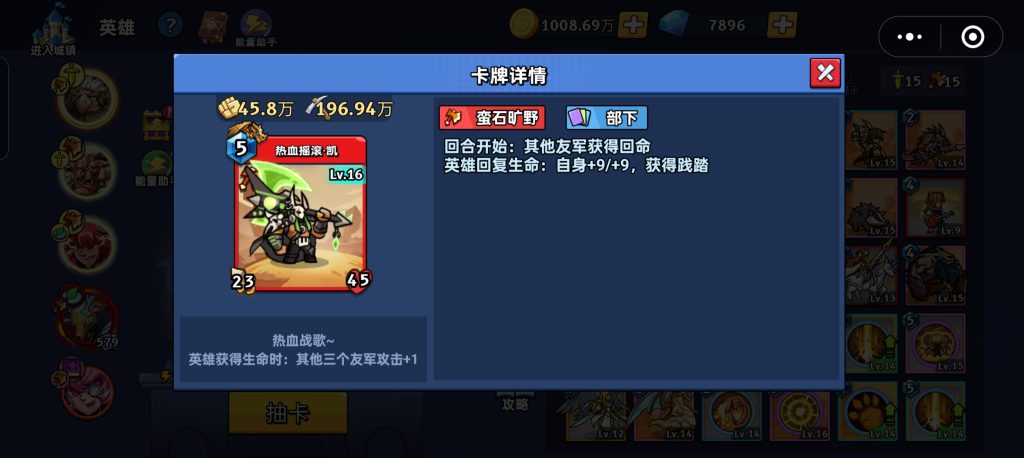 Screenshot_2025-02-17-15-47-14-48_e39d2c7de19156b0683cd93e8735f348
