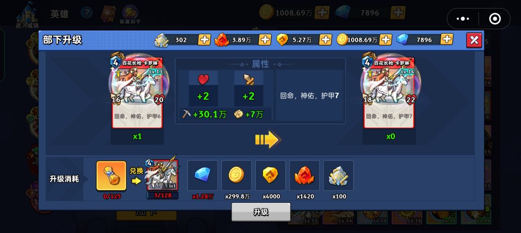 Screenshot_2025-02-17-15-48-25-62_e39d2c7de19156b0683cd93e8735f348