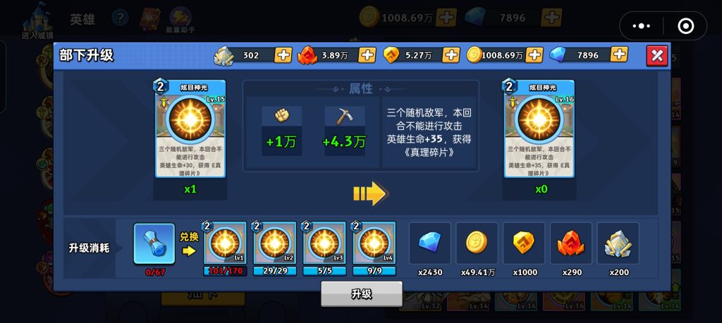 Screenshot_2025-02-17-15-49-01-37_e39d2c7de19156b0683cd93e8735f348
