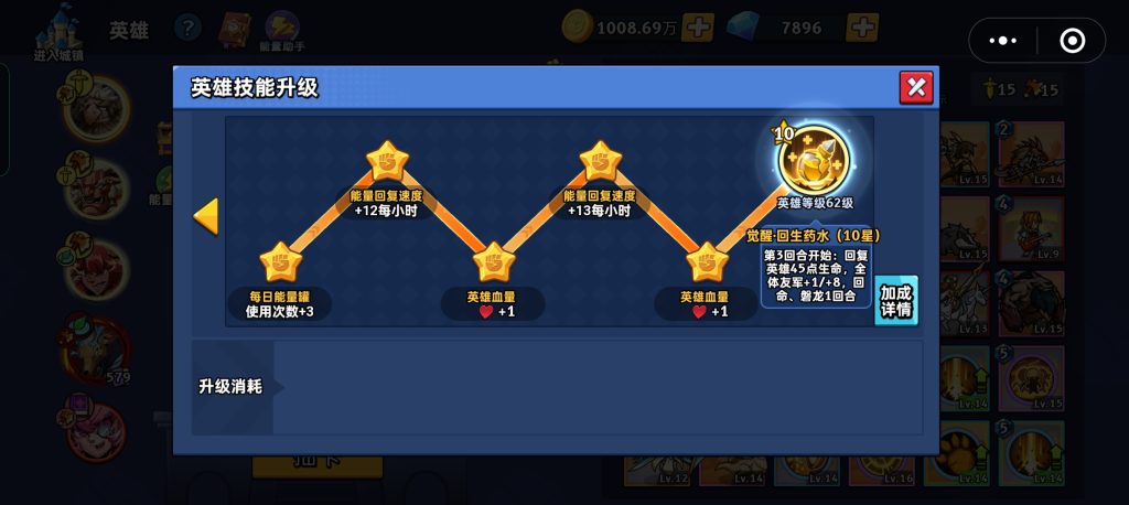 Screenshot_2025-02-17-15-49-40-49_e39d2c7de19156b0683cd93e8735f348