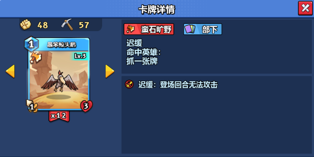 微信图片_20250216210951
