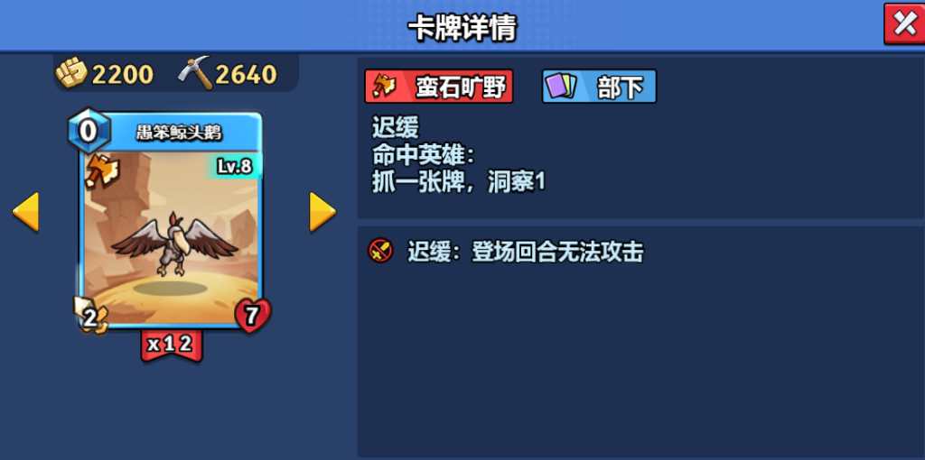 微信图片_20250216211049