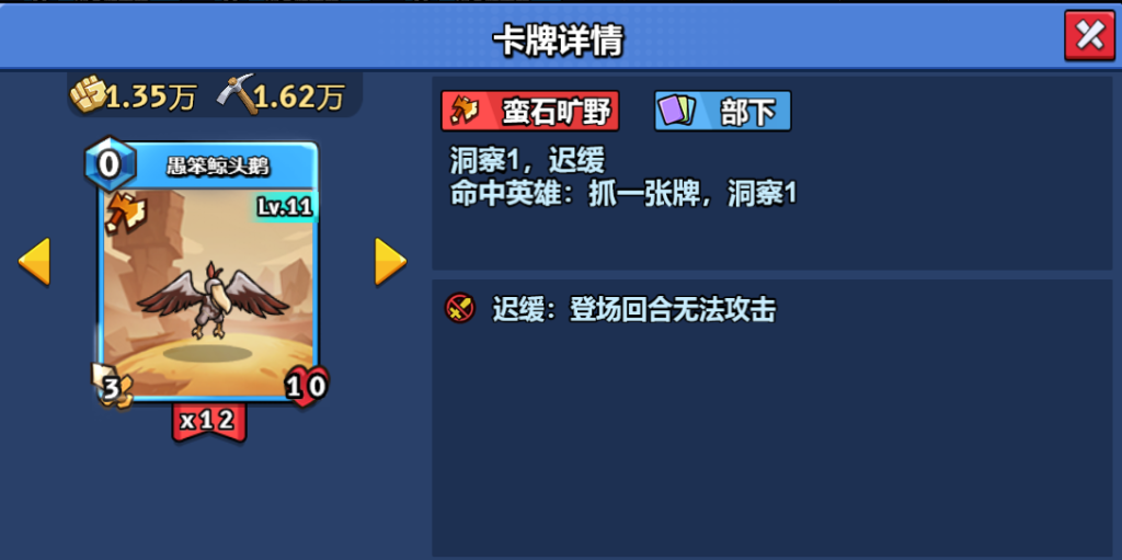 微信图片_20250216211112