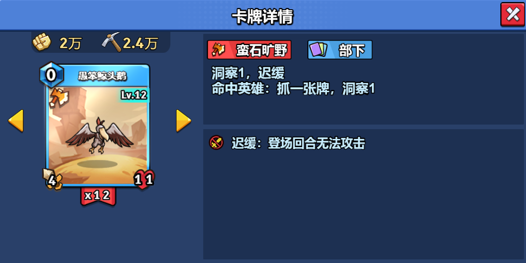 微信图片_20250216211120
