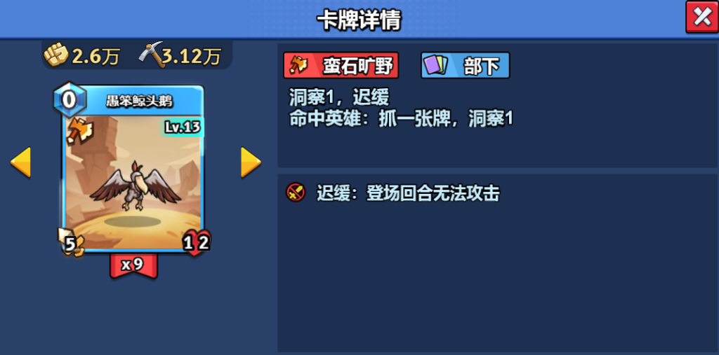 微信图片_20250216211130