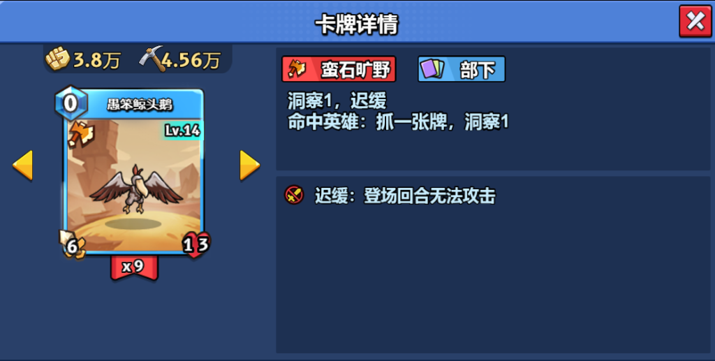 微信图片_20250216211139