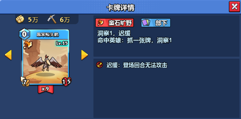 微信图片_20250216211150