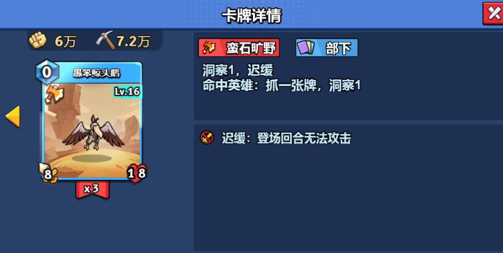 微信图片_20250216211203