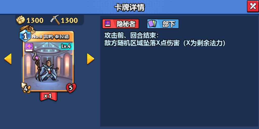微信图片_20250224135211