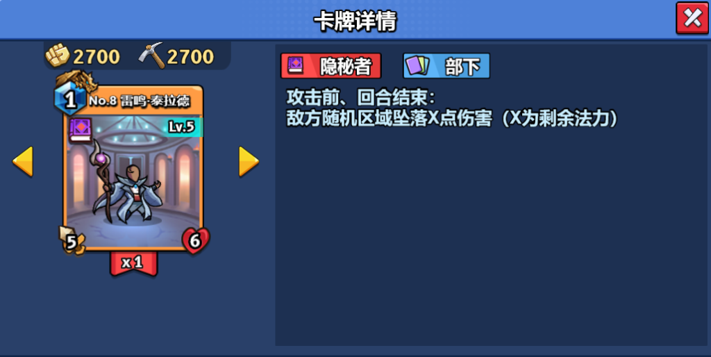 微信图片_20250224135226