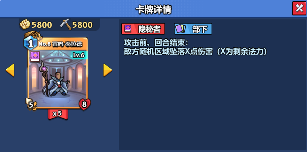 微信图片_20250224135241