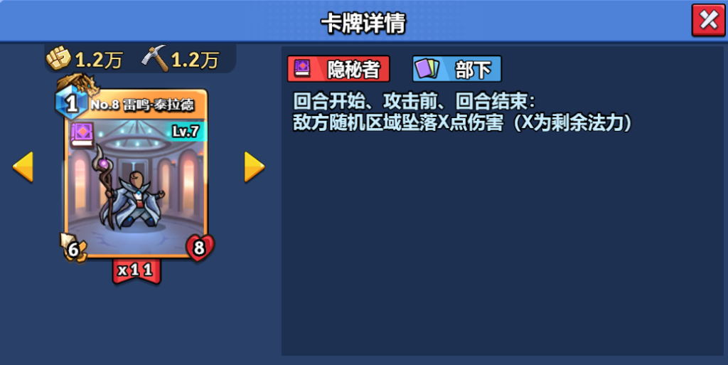 微信图片_20250224135252