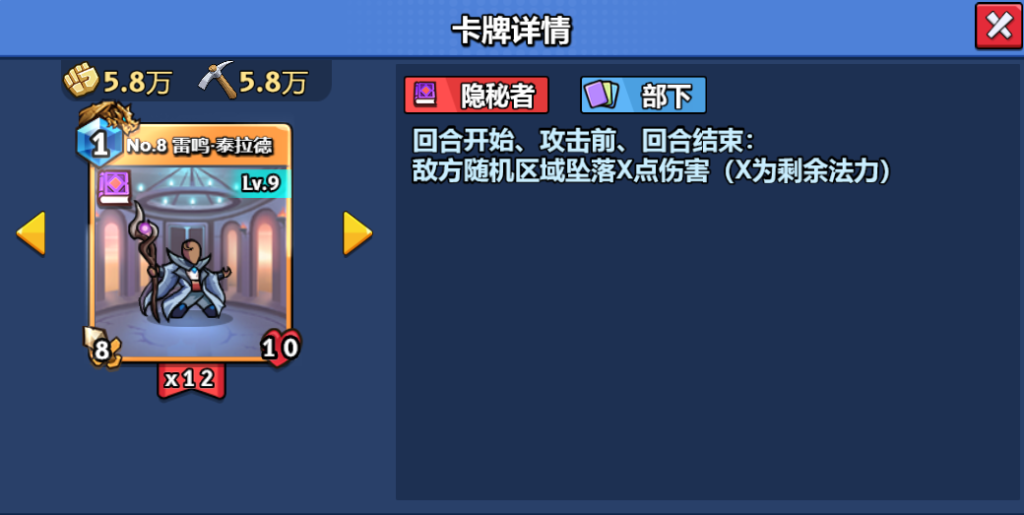 微信图片_20250224135311