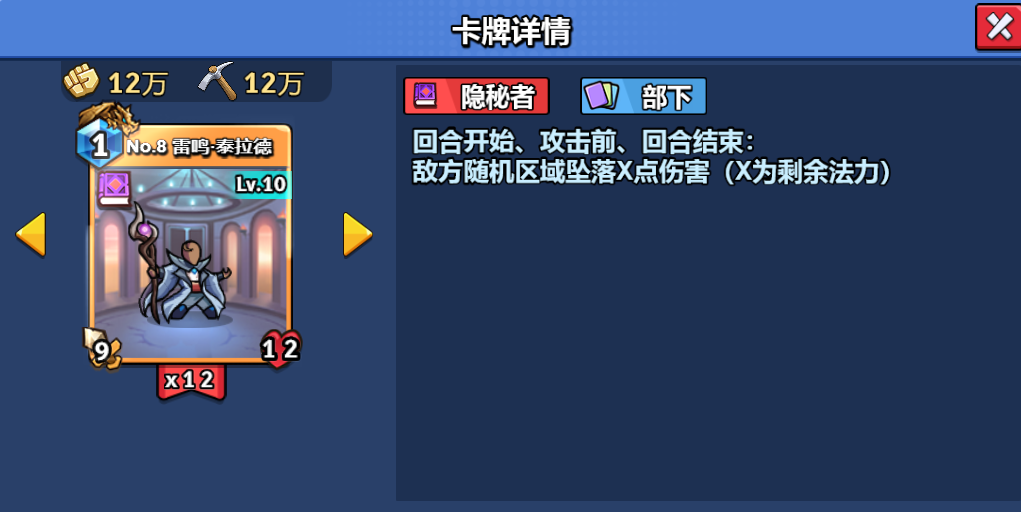 微信图片_20250224135319
