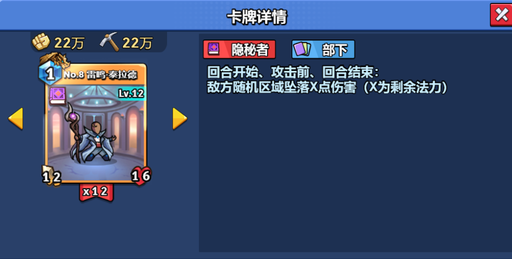 微信图片_20250224135337