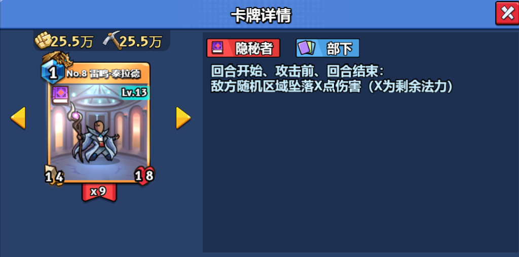 微信图片_20250224135346