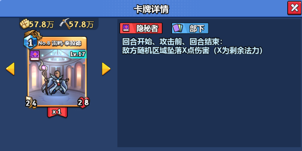 微信图片_20250224135423