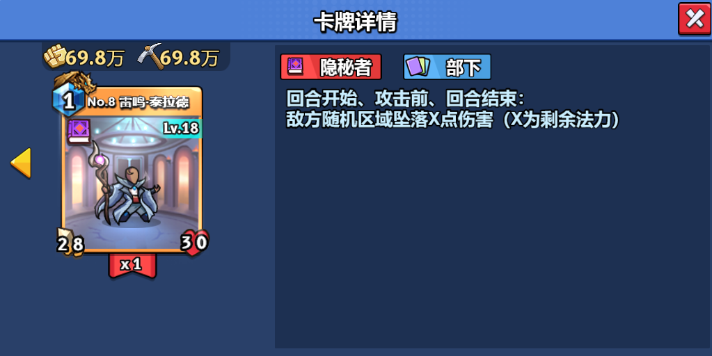 微信图片_20250224135433
