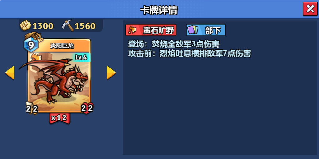 微信图片_20250226205518