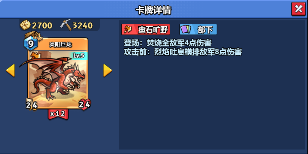 微信图片_20250226205538