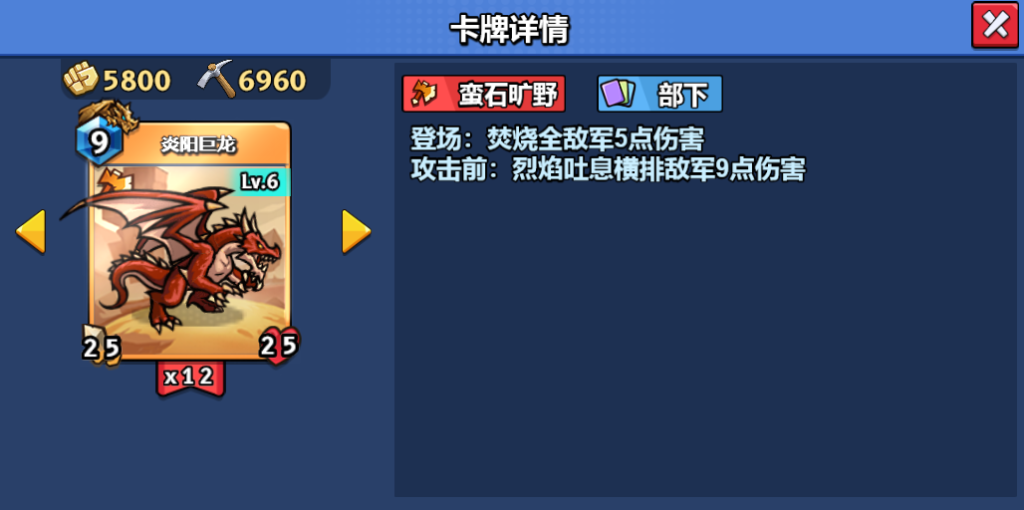 微信图片_20250226205548