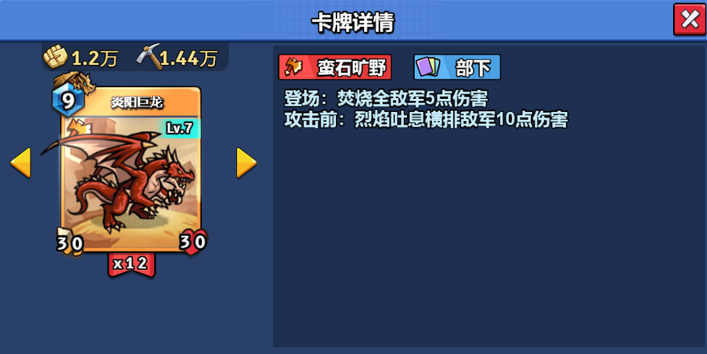 微信图片_20250226205557