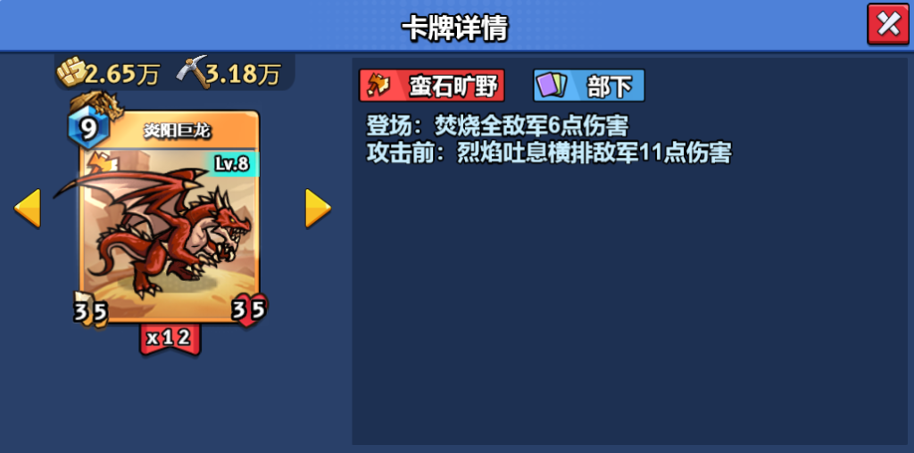 微信图片_20250226205607