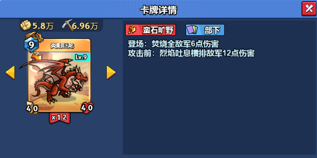 微信图片_20250226205620