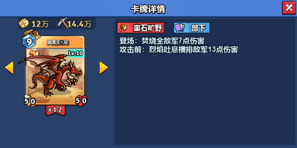 微信图片_20250226205637