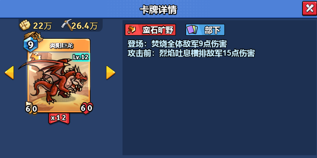微信图片_20250226205656