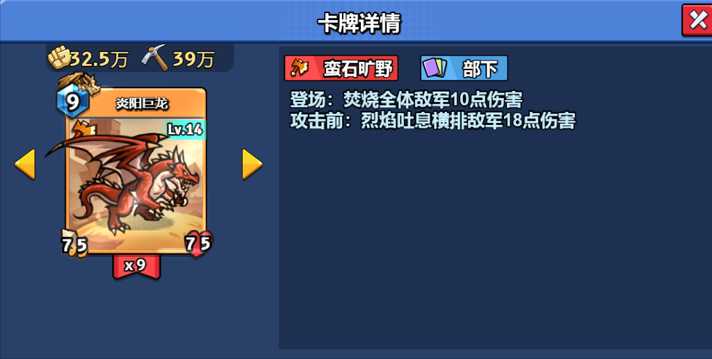 微信图片_20250226205723