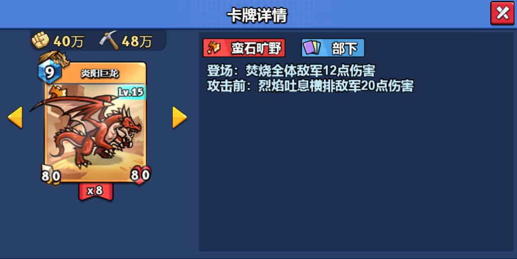 微信图片_20250226205734