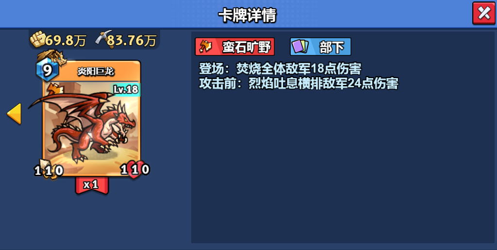 微信图片_20250226205808