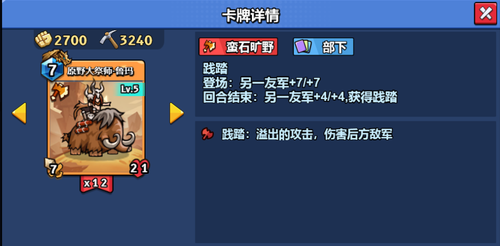 微信图片_20250226210008