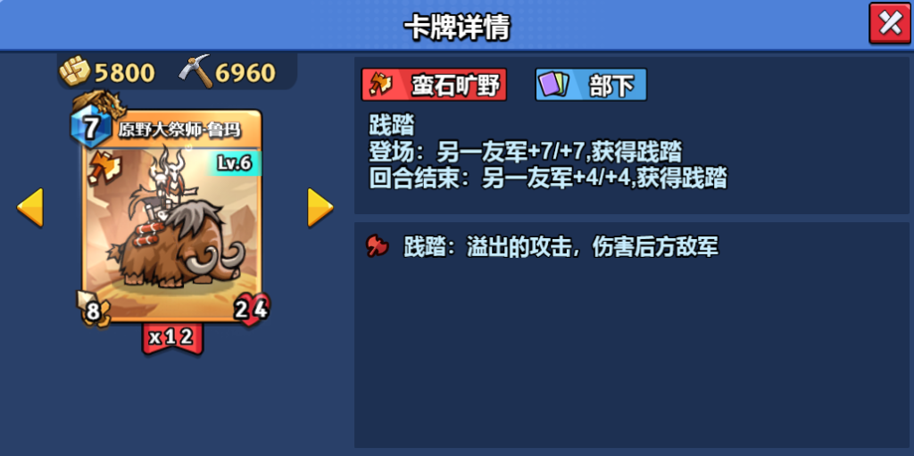 微信图片_20250226210016