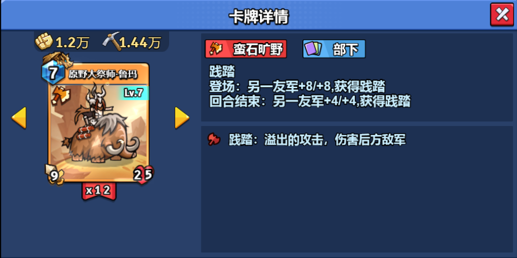微信图片_20250226210027