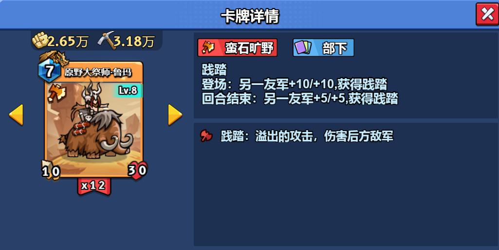 微信图片_20250226210038