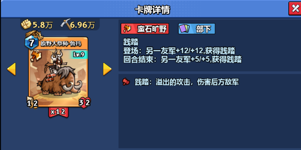 微信图片_20250226210054