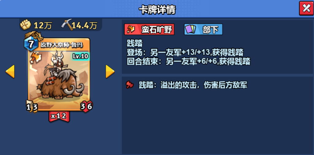 微信图片_20250226210110