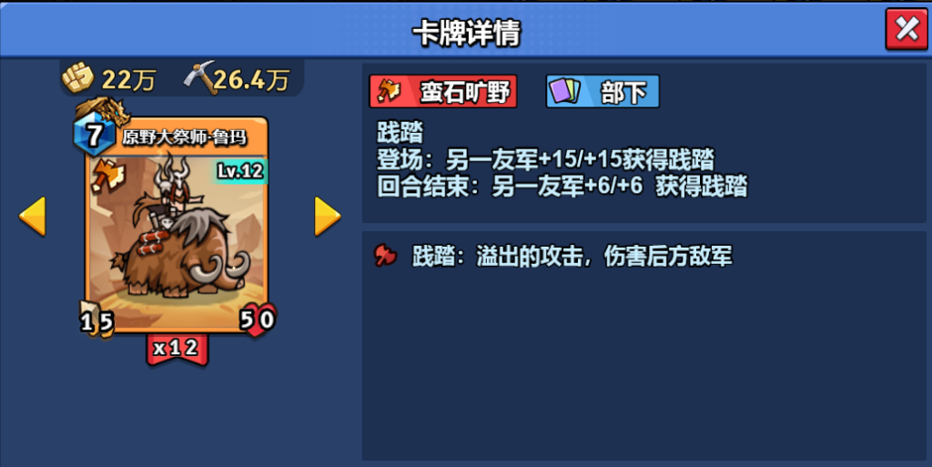 微信图片_20250226210148