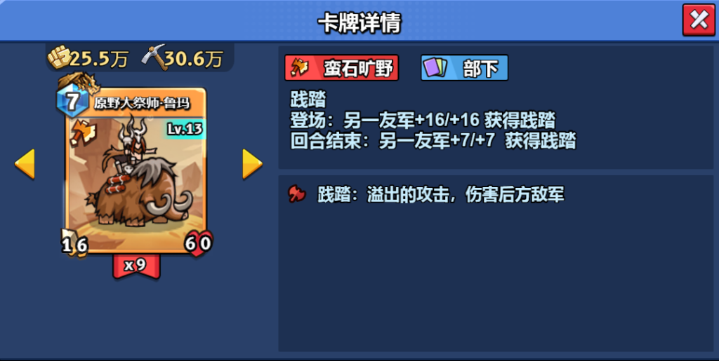微信图片_20250226210158