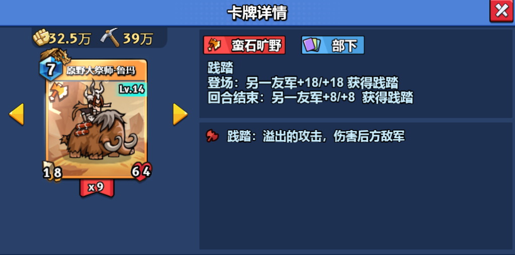 微信图片_20250226210209