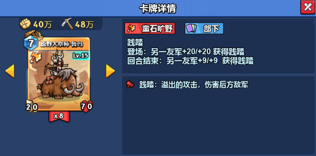 微信图片_20250226210230