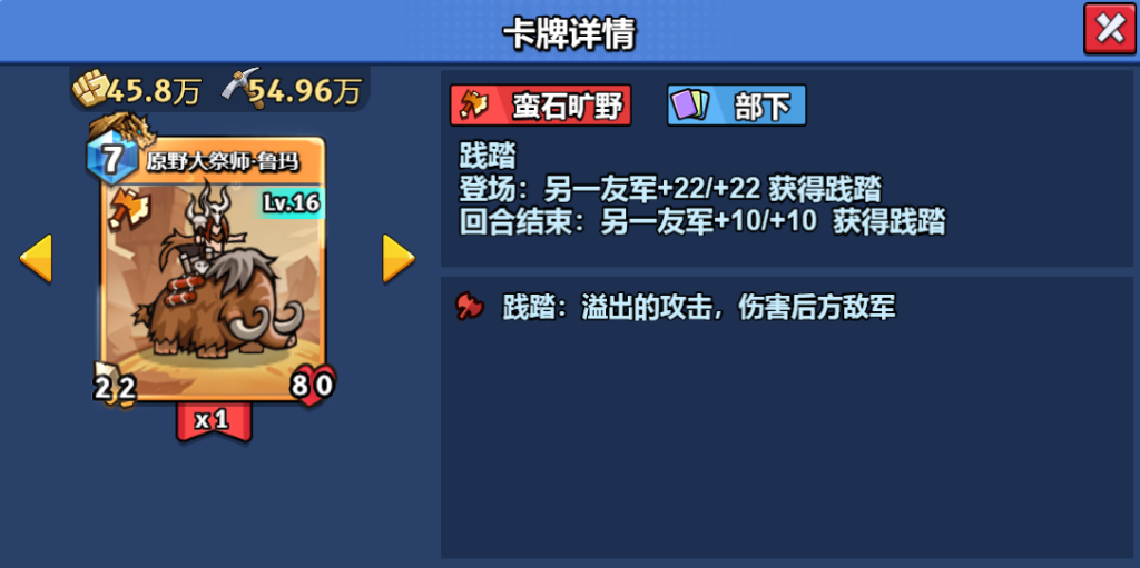 微信图片_20250226210240